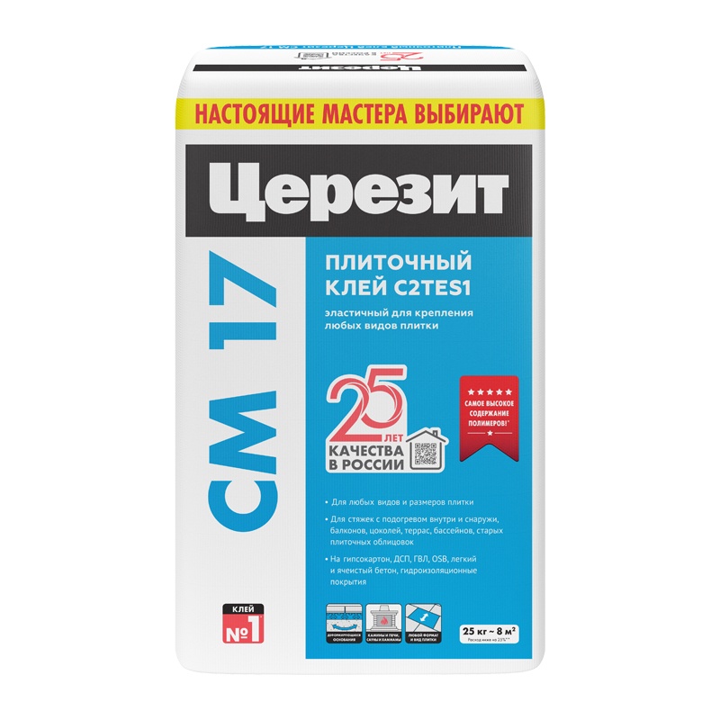 Клей для плитки Церезит CM 17 (25 кг)